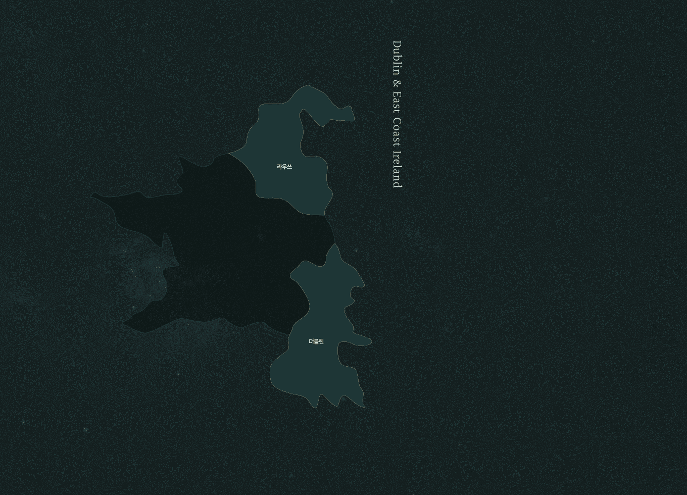 더블린 및 아일랜드 동부 해안 지도