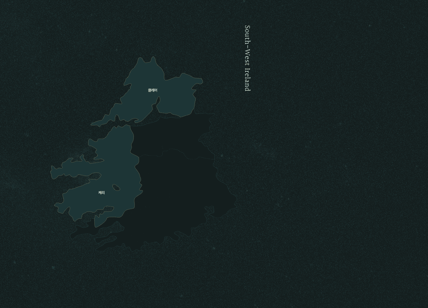 남서부 아일랜드 지도