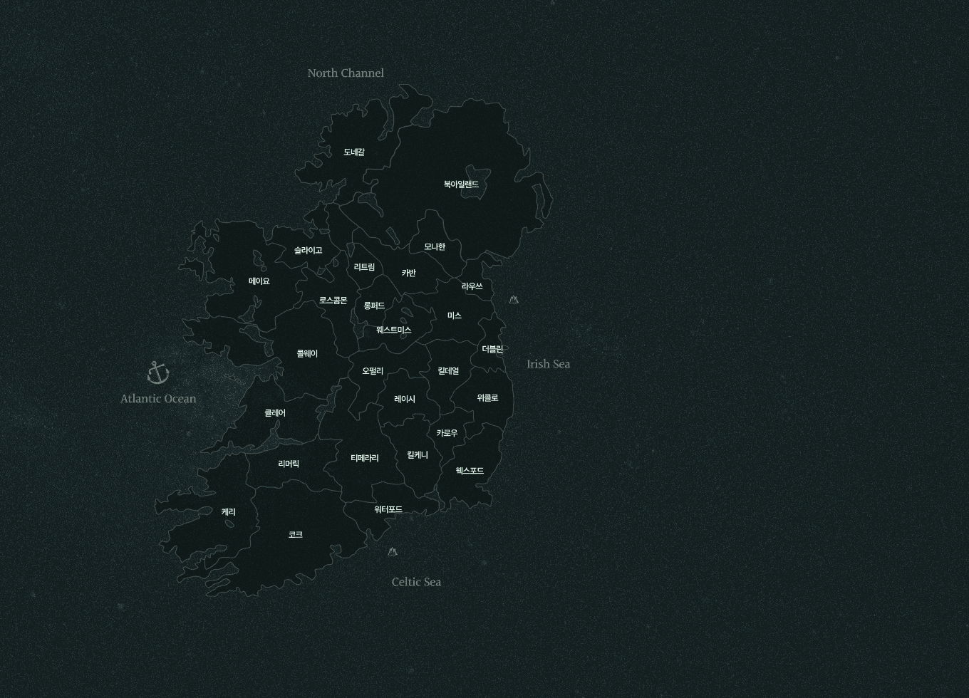 아일랜드 지도